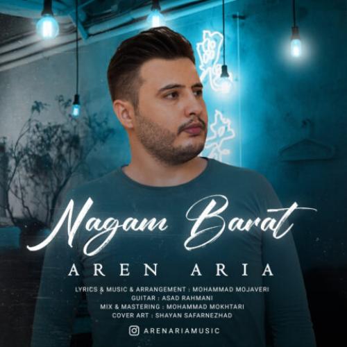 دانلود آهنگ نگم برات